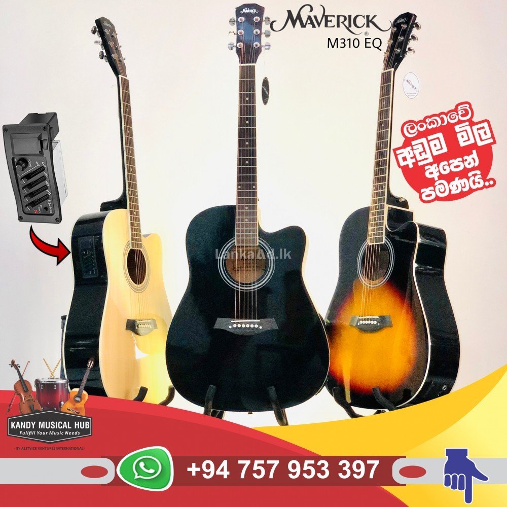 maverick box guitars