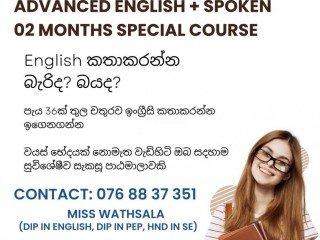 English with Spoken English Online for Adults Students Kids