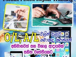 Phone repairing course Sri Lanka Colombo 08