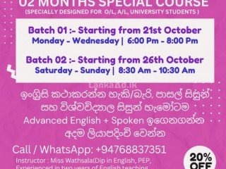 Online Speak in English within 02Months Advanced Group Class Course for Students