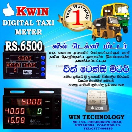 TAXI METER, Colombo