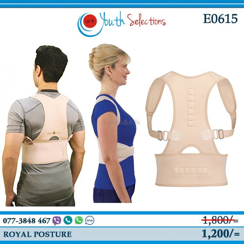 Royal Posture Corrector Brace, Colombo